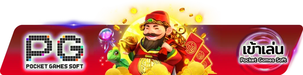 SPIN777TH ทางเข้าล่าสุด เว็บสล็อตออนไลน์เว็บตรง